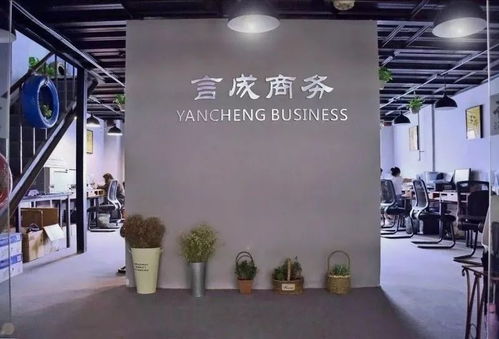 2018年，這些創業的坑你還繼續跳嗎？論投資咨詢服務的陷阱與機遇