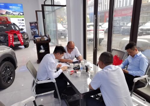工行遵義仁懷支行 便民支付賦能夜市經濟，點亮人間煙火與投資咨詢服務