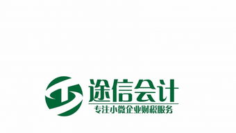 一站式工商代理服務 專業(yè)注冊、年檢與免費咨詢