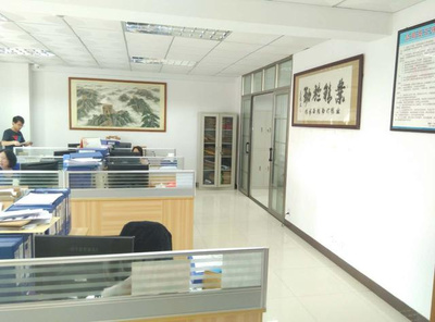 真誠服務(wù)，客戶第一 東莞朋信企業(yè)咨詢專業(yè)團(tuán)隊為您提供全方位工商咨詢服務(wù)