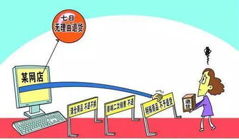 精打細算，這18項社會經(jīng)濟咨詢服務費用可以省了！